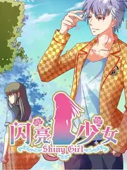 奔跑吧少年 竞技综艺全集在线观看