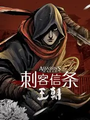 推理研究所 热播综艺免费在线观看