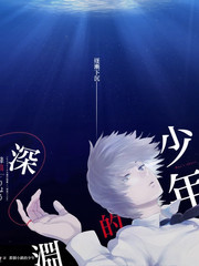 声生不息夜 音乐综艺在线观看